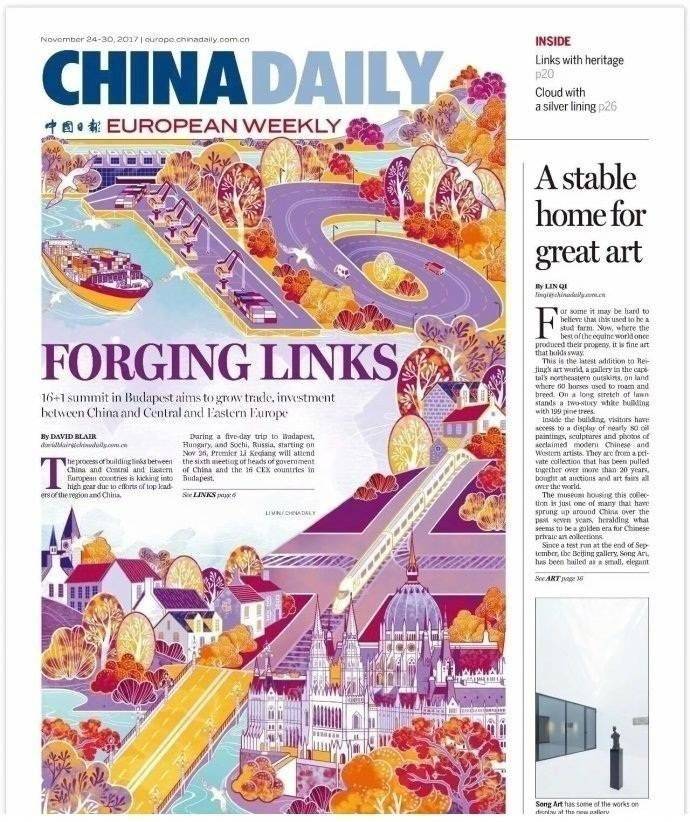 China Daily