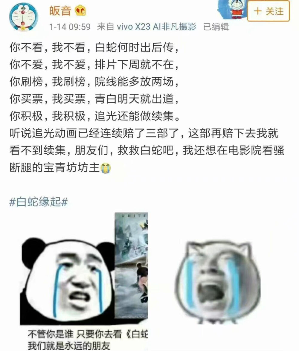 求求你们了，去看这个吧，真的很良心，但是没人看，好怕它凉掉