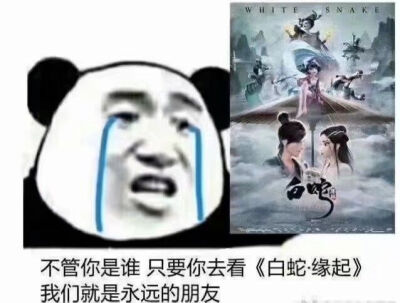 求求你们了，去看这个吧，真的很良心，但是没人看，好怕它凉掉