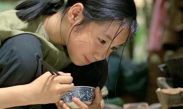 《青木瓜之恋》