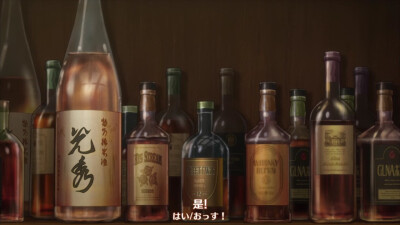 出处:荒野的寿飞行队