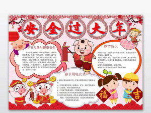 儿童画