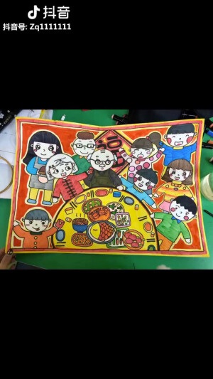 儿童画