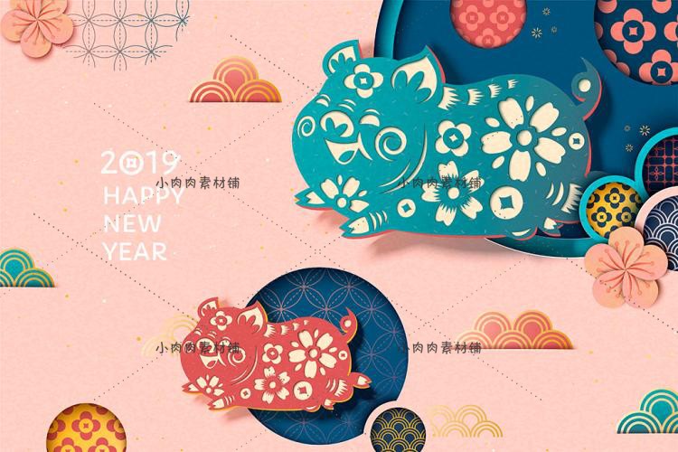 2019活动海报猪年迎新晚会年会舞台春节背景板ai矢量素材ai414