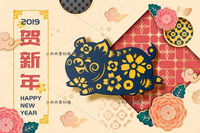 2019活动海报猪年迎新晚会年会舞台春节背景板ai矢量素材ai414