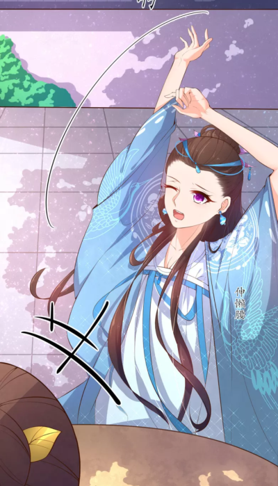 王妃的婚后指南