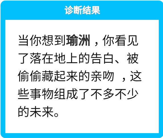 随便瞎弄的测试…。