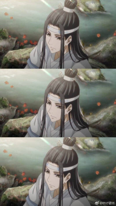 魔道祖师