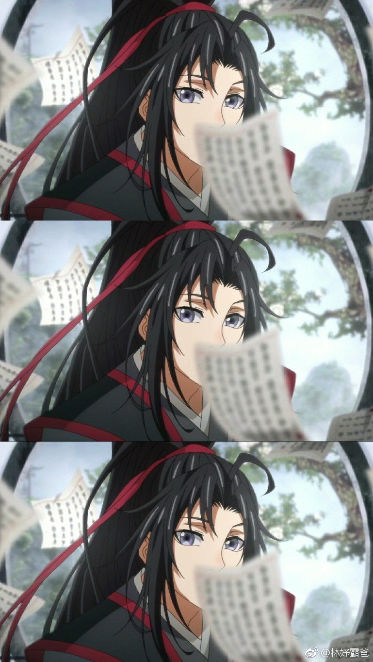 魔道祖师