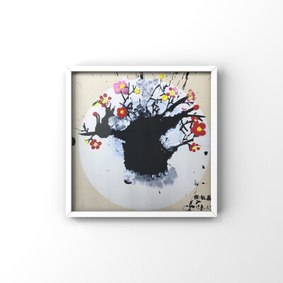 吹画——梅花