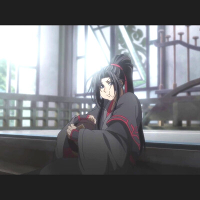 魔道祖师漫截-魏无羡
天子笑分你一坛