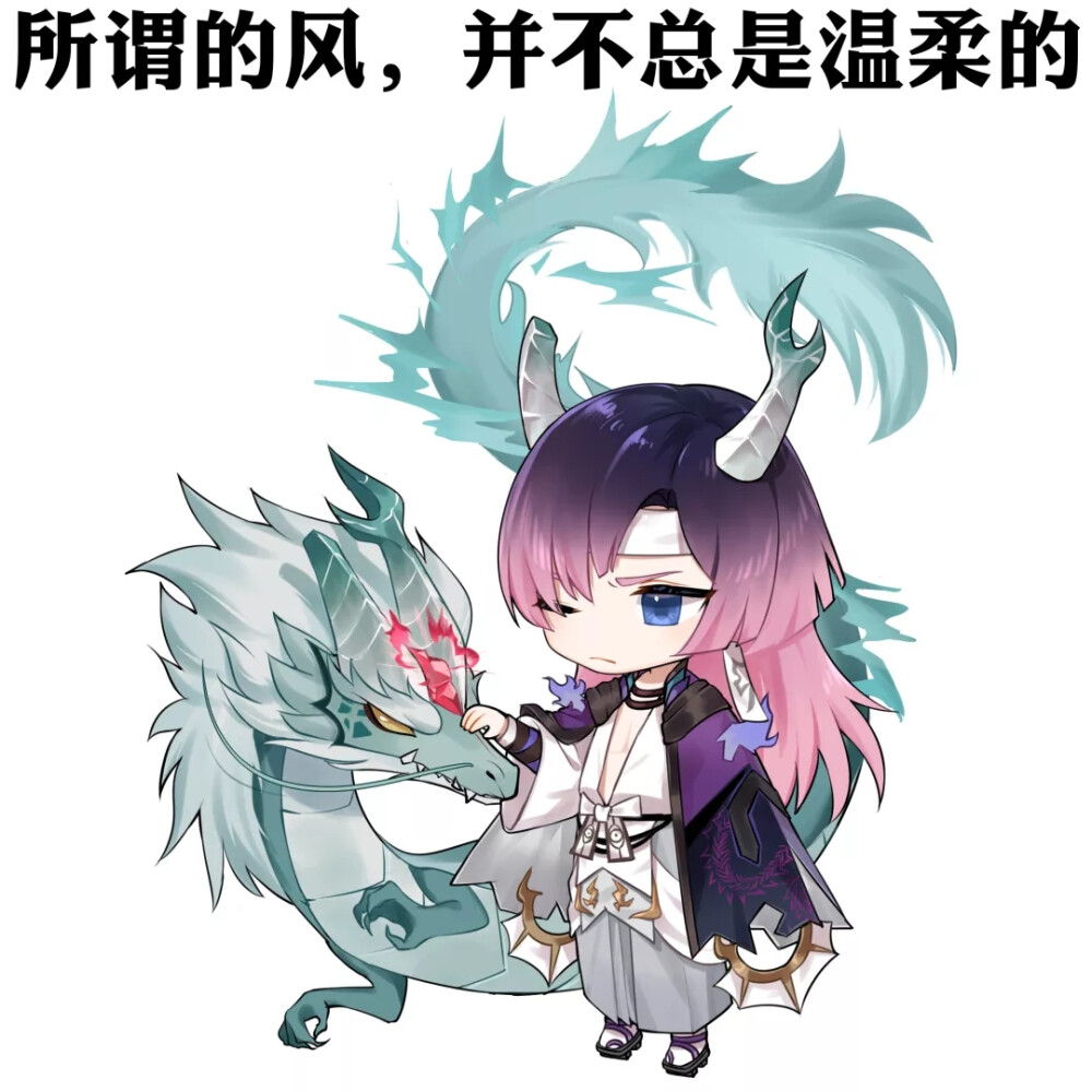 阴阳师ς