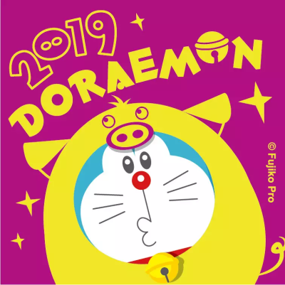 Doraemon