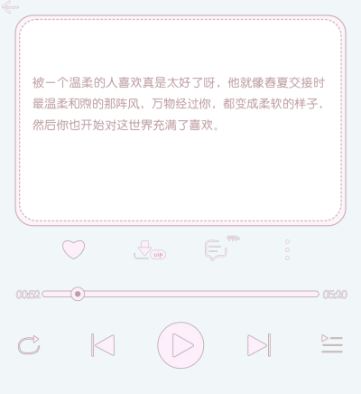 美化便签，便签作者微博：我的小熊在哪里w，链接:https://pan.baidu.com/s/1ufqqXb8D3XYMCKY5yAbqNQ 提取码:c2i3 