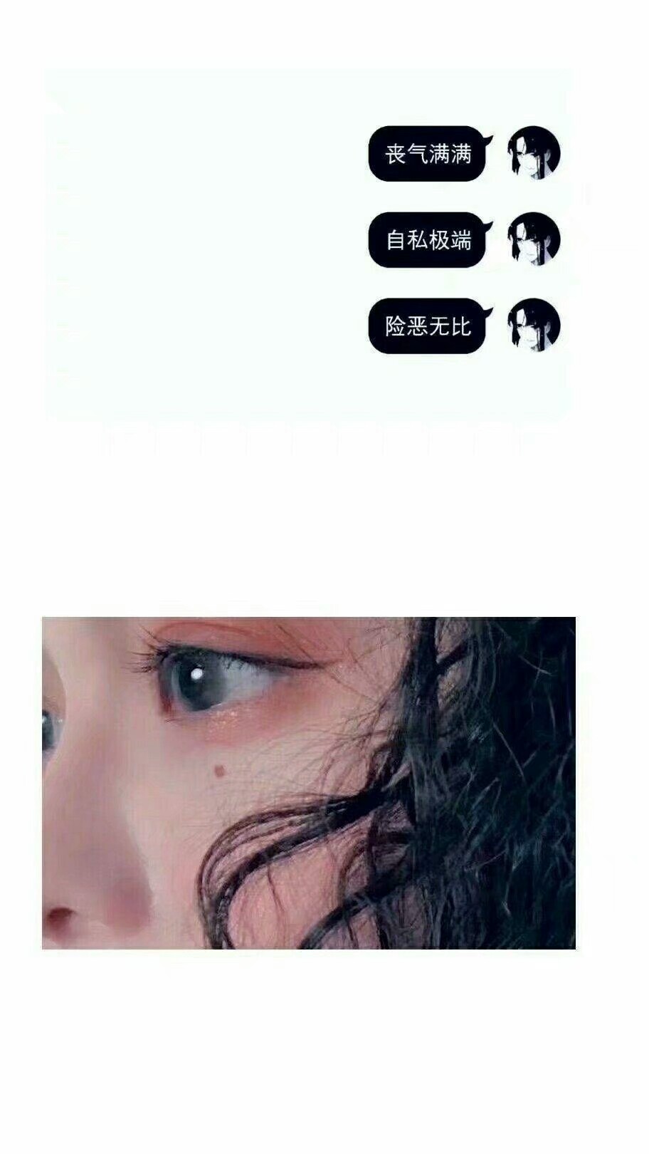 手机壁纸 女生壁纸
头像搬运工，图源网络，侵权致歉，
weibo——暖柚说