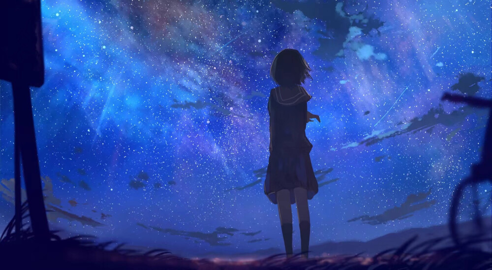 星空