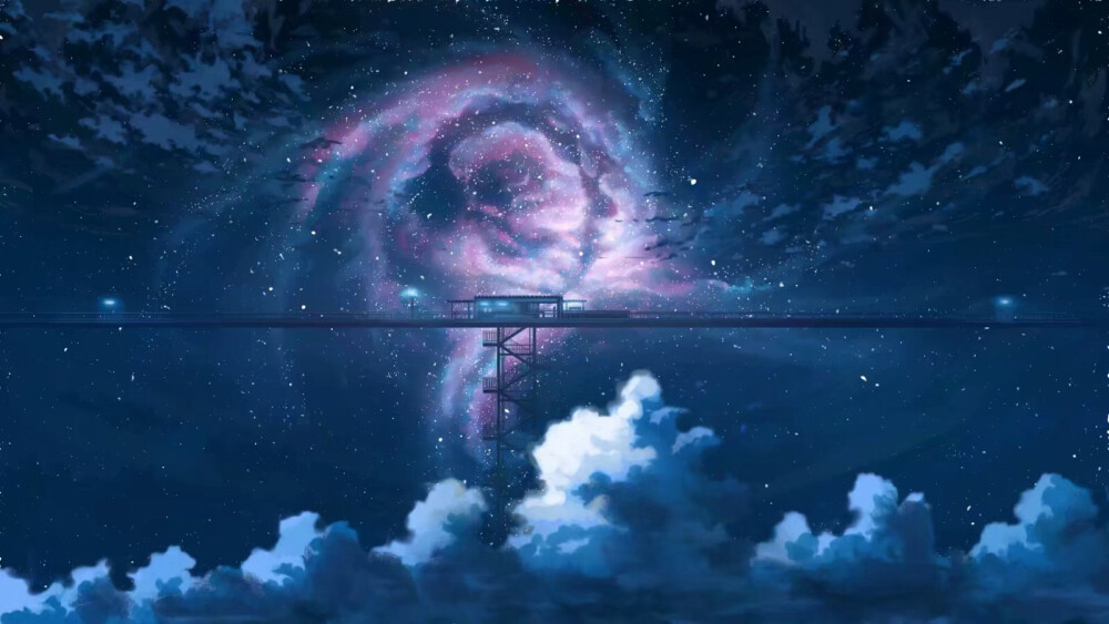 星空