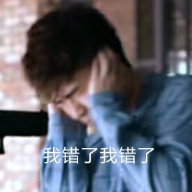 翟天临/不定期更新