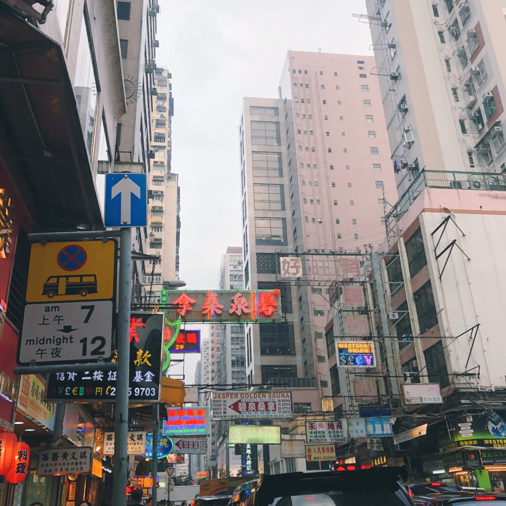 香港街景