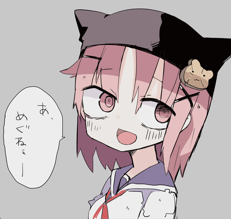 寺田てら插图动漫电波p站