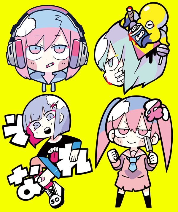 寺田てら插图动漫电波p站