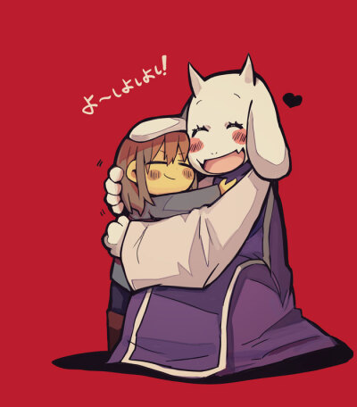 寺田てら 插图 动漫 电波 p站 undertale