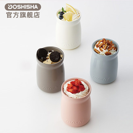 mosh日本马克杯带盖陶瓷男女学生不锈钢简约清新创意牛奶酪水杯子