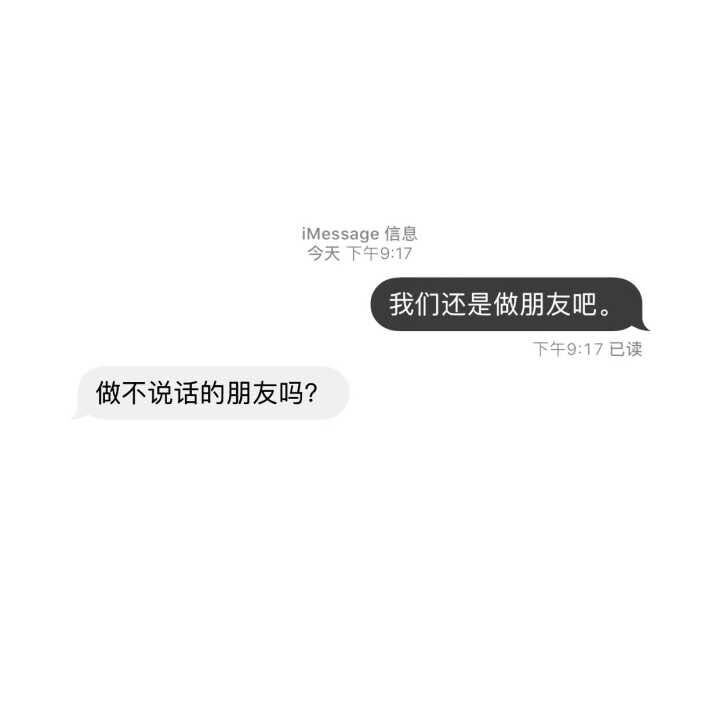 [短句] 徒手摘星