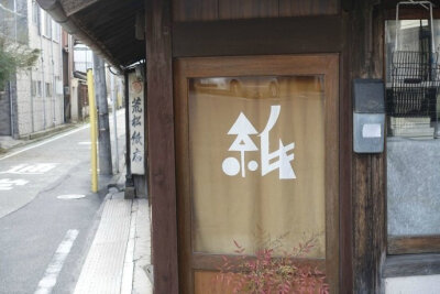 一组创意的街头的字体设计，瞬间抓住眼球