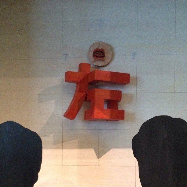 一组创意的街头的字体设计，瞬间抓住眼球