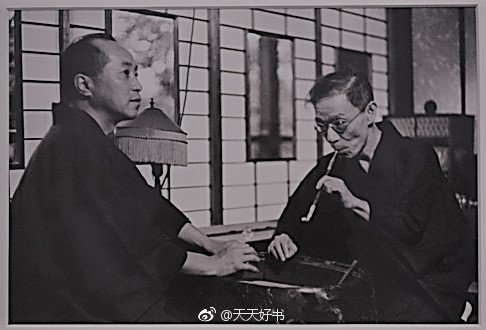 【他们】珍贵的合影：安部公房与伊藤整；松本清张与檀一雄（1958）；安冈章太郎与坂口安吾；今东光与濑户内寂听；久世光彦与向田邦子；里见弴与泉镜花（1938）；志贺直哉与上司海云（1957）；水上勉、柴田錬三郎与高桥义孝；志贺直哉、谷崎润一郎与吉井勇（1950）