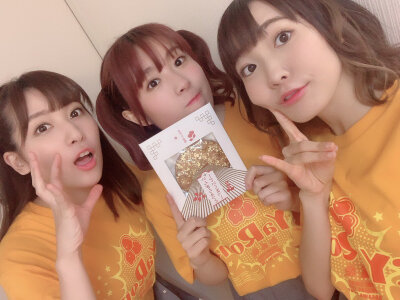 CYaRon