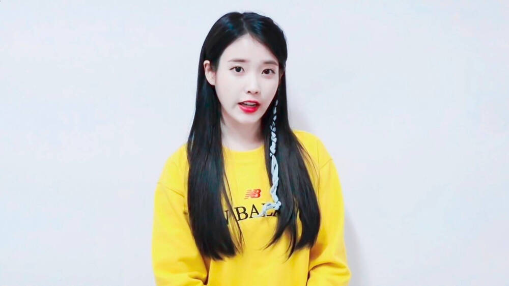 iu