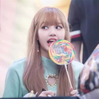 Lalisa