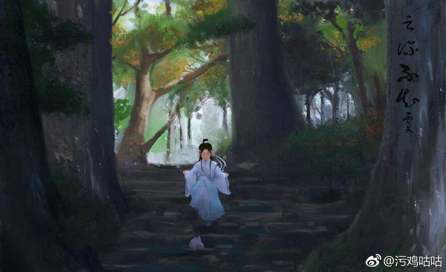 魔道祖师魔道祖师