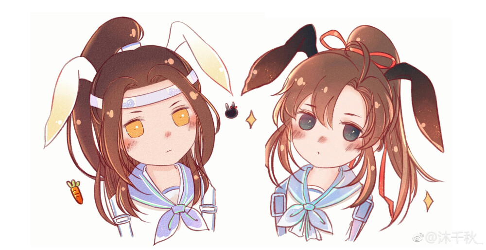 魔道祖师