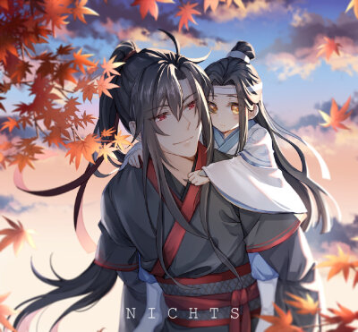 魔道祖师