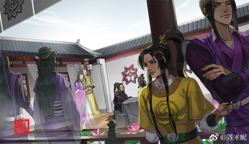 魔道祖师