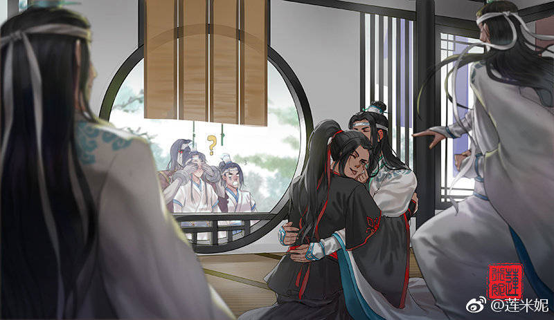 魔道祖师