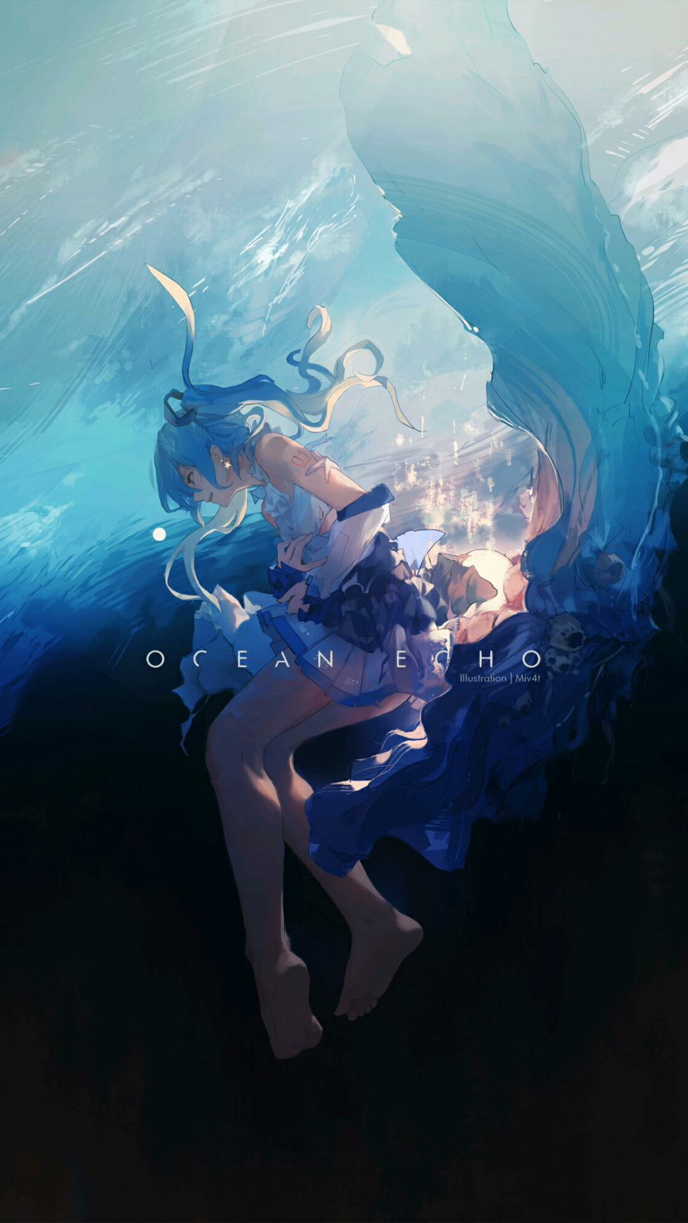 初音殿下