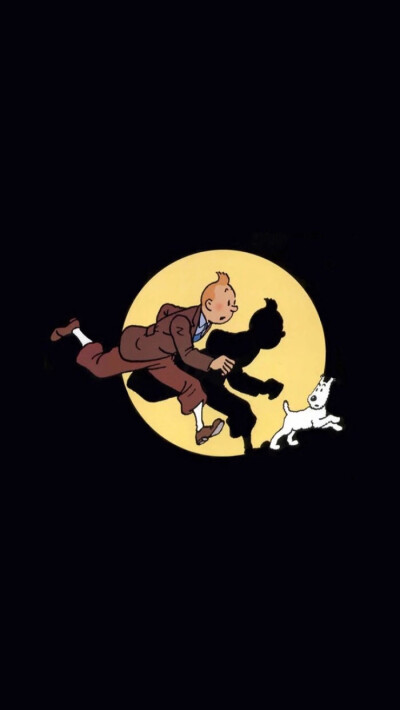 ¡TinTin!