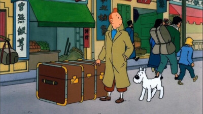 ¡TinTin!