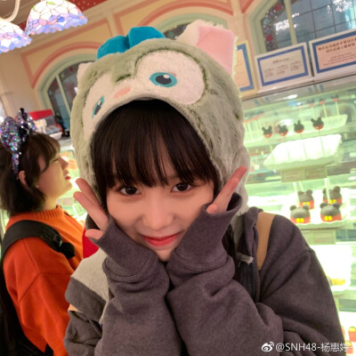 SNH48 杨惠婷