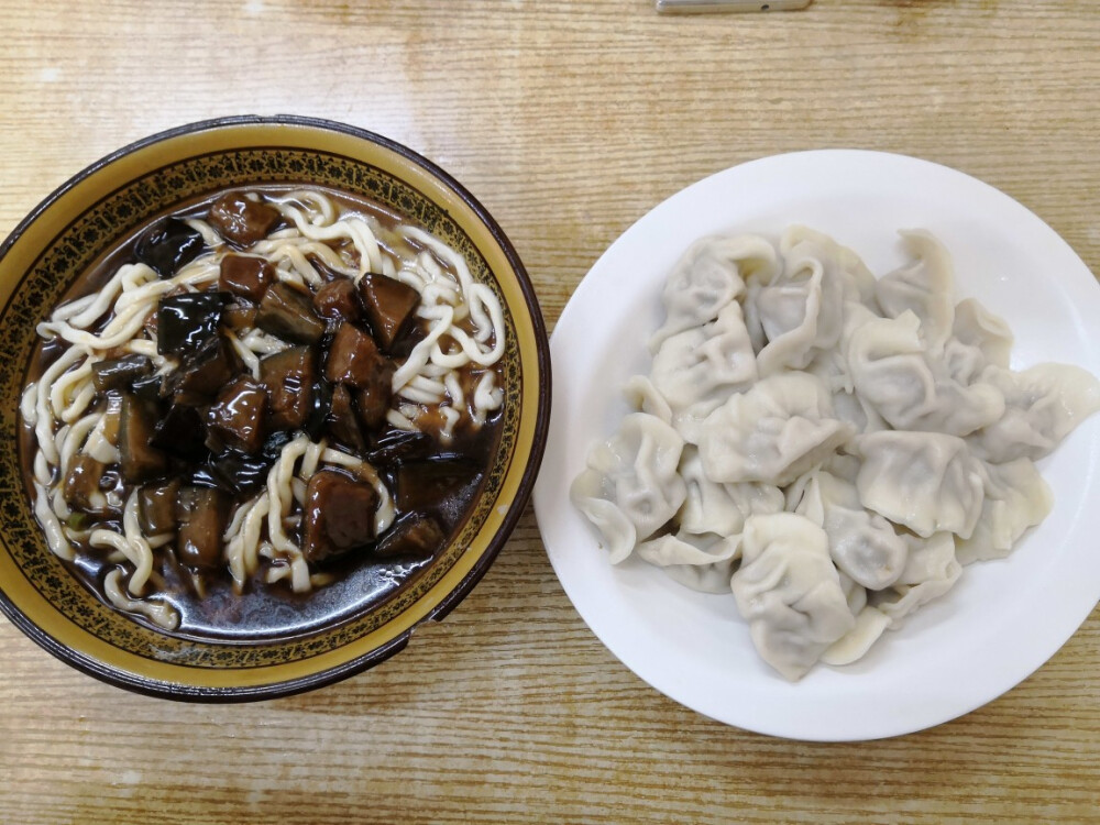 茄汁丁面，芹菜水饺