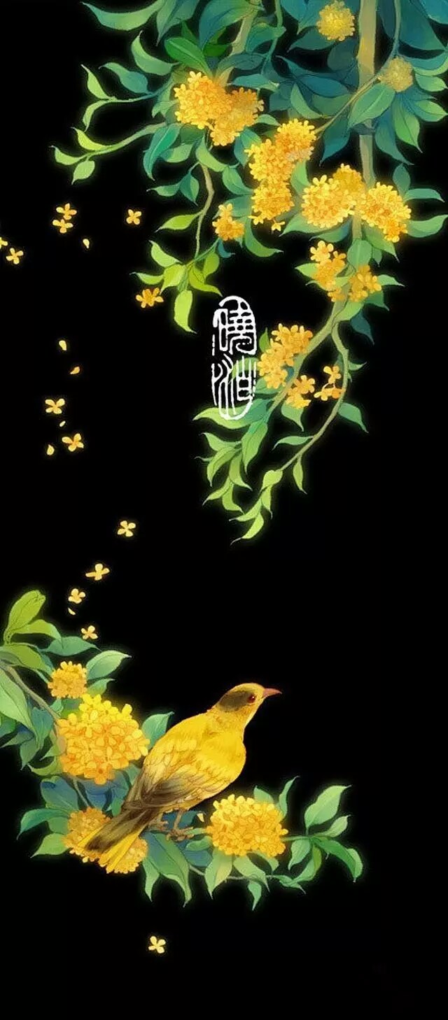 花画