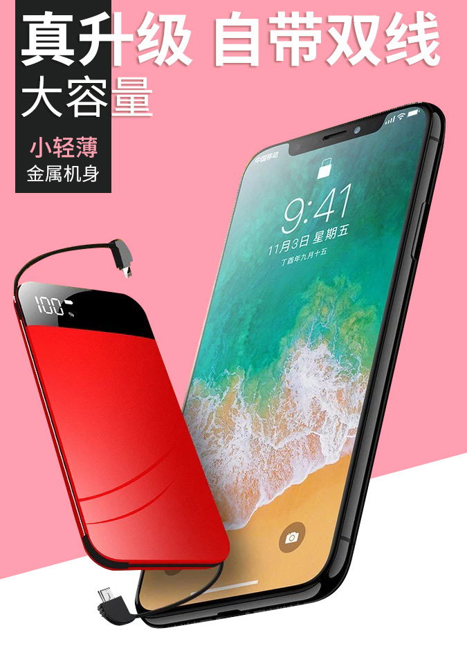 https://item.taobao.com/item.htm?spm=a1z38n.10677092.0.0.1fdd1deb9DC37H&id=585992828373