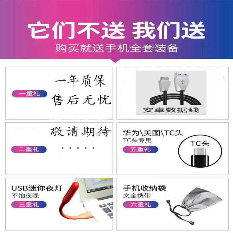 https://item.taobao.com/item.htm?spm=a1z38n.10677092.0.0.1fdd1deb9DC37H&id=585992828373