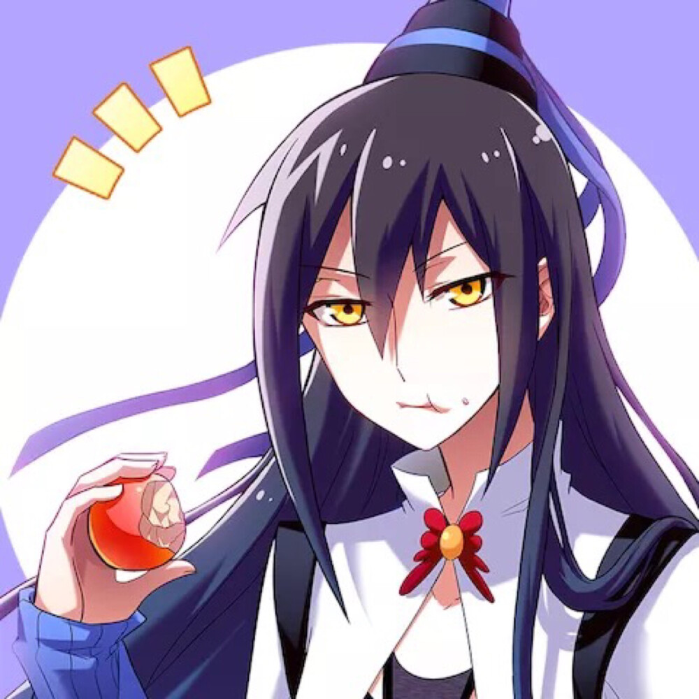 大师兄 二师兄