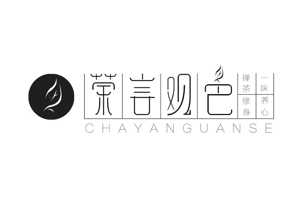 品牌形象logo