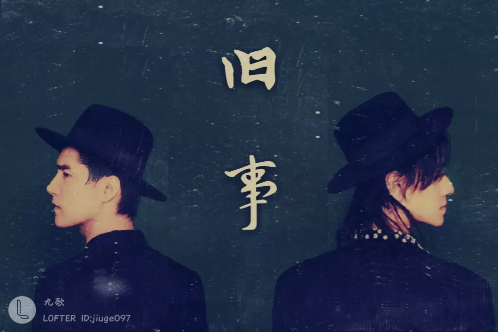 云次方
